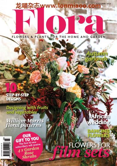 [英国版]Flora International 花艺设计PDF电子杂志 2021年秋季刊